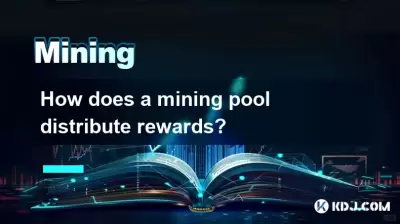 How does a mining pool distribute rewards? How does a mining pool distribute rewards?