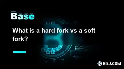What is a hard fork vs a soft fork? What is a hard fork vs a soft fork?