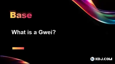 Qu'est-ce qu'un GWEI? Qu'est-ce qu'un GWEI?