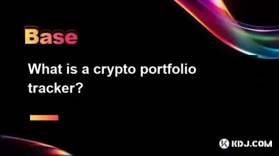 암호화 포트폴리오 추적기 란 무엇입니까? 암호화 포트폴리오 추적기 란 무엇입니까?