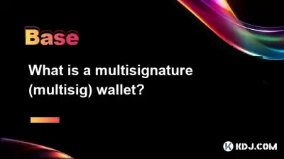 다중 신호 (Multisig) 지갑이란 무엇입니까? 다중 신호 (Multisig) 지갑이란 무엇입니까?