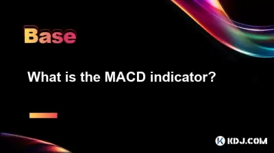 MACD 표시기는 무엇입니까?