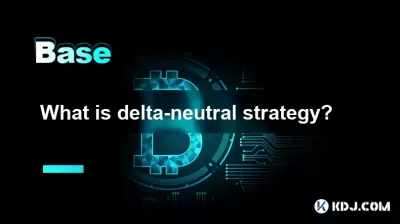 델타 중립 전략이란 무엇입니까? 델타 중립 전략이란 무엇입니까?