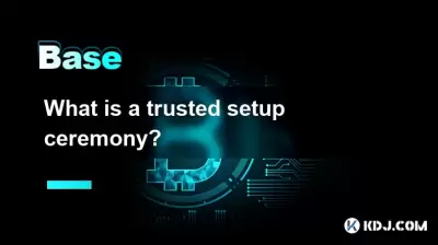 신뢰할 수있는 시상식은 무엇입니까? 신뢰할 수있는 시상식은 무엇입니까?