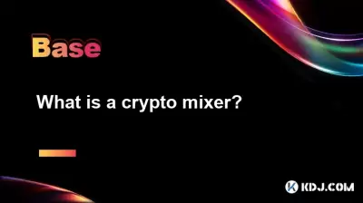 Qu'est-ce qu'un mélangeur crypto? Qu'est-ce qu'un mélangeur crypto?