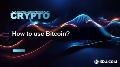 How to use Bitcoin?