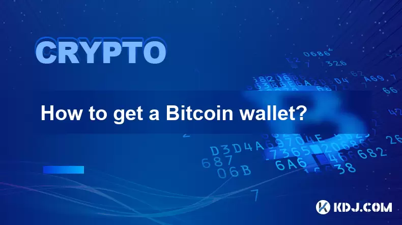 Bitcoin 지갑을 얻는 방법? Bitcoin 지갑을 얻는 방법?