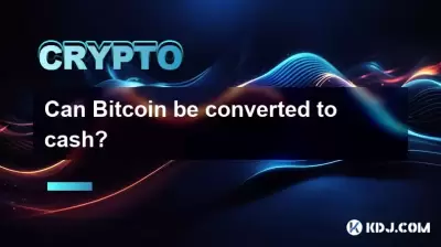 Bitcoin을 현금으로 전환 할 수 있습니까? Bitcoin을 현금으로 전환 할 수 있습니까?