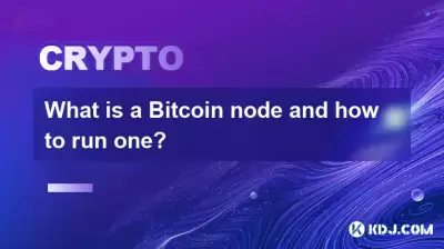 What is a Bitcoin node and how to run one?