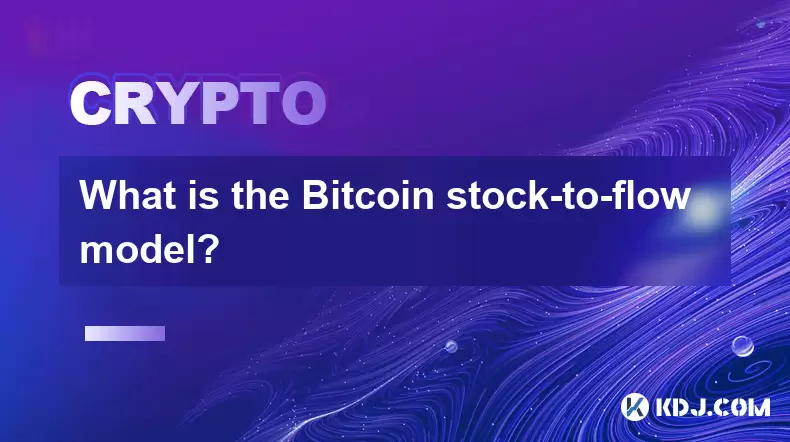 What is the Bitcoin stock-to-flow model? What is the Bitcoin stock-to-flow model?