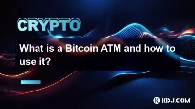 What is a Bitcoin ATM and how to use it?