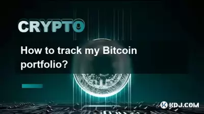 How to track my Bitcoin portfolio?