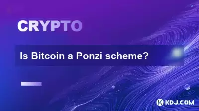 Ist Bitcoin ein Ponzi -Schema?
