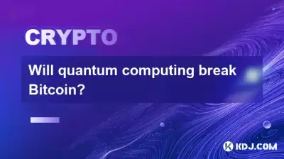 Wird Quantum Computing Bitcoin brechen?