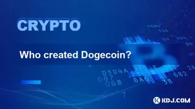 Wer hat Bitcoin Münze erstellt?