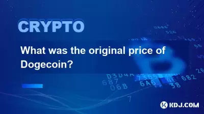 Was war der ursprüngliche Preis für Bitcoin Münze? Was war der ursprüngliche Preis für Bitcoin Münze?