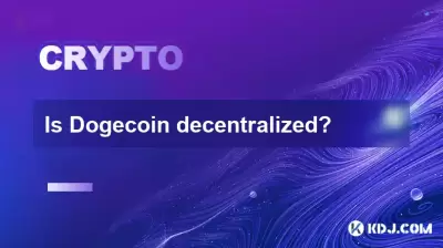 Ist Bitcoin Münz dezentralisiert? Ist Bitcoin Münz dezentralisiert?