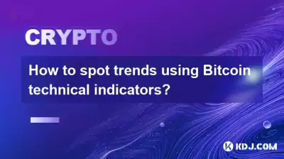 Comment repérer les tendances en utilisant Bitcoin des indicateurs techniques? Comment repérer les tendances en utilisant Bitcoin des indicateurs techniques?