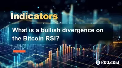 Bitcoin rsiの強気の発散とは何ですか？