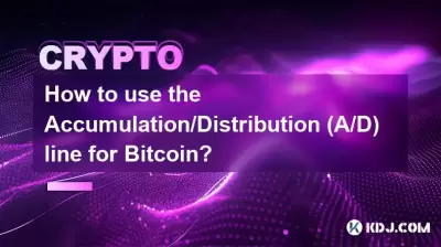 Wie verwende ich die Akkumulation/Verteilungslinie (A/D) für Bitcoin?