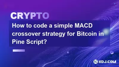 How to code a simple MACD crossover strategy for Bitcoin in Pine Script?