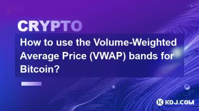 How to use the Volume-Weighted Average Price (VWAP) bands for Bitcoin?