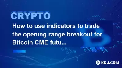 Comment utiliser des indicateurs pour échanger l'évasion de la plage d'ouverture contre Bitcoin CME Futures? Comment utiliser des indicateurs pour échanger l'évasion de la plage d'ouverture contre Bitcoin CME Futures?