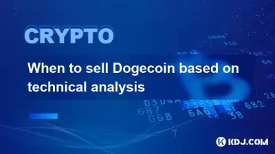 Wann verkauft Doge Münze basierend auf der technischen Analyse Wann verkauft Doge Münze basierend auf der technischen Analyse