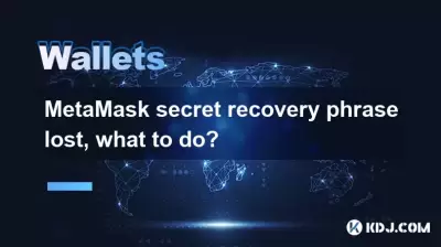 Metamask Secret Recovery Expression perdue, que faire?