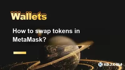 Comment échanger des jetons dans Metamask?