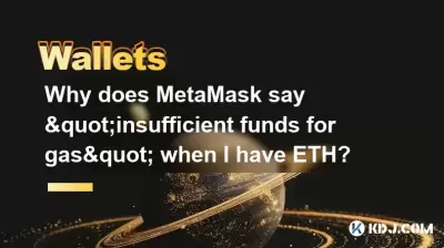 Pourquoi Metamask dit-il "des fonds insuffisants pour le gaz" quand j'ai ETH?