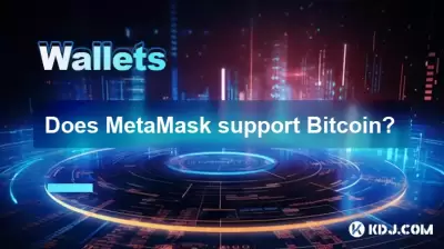 Metamask prend-il en charge Bitcoin?