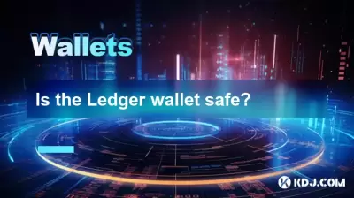 Le portefeuille du grand livre est-il sûr?