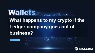Qu'arrive-t-il à ma crypto si la société de grand livre fait faillite?