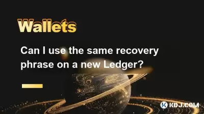 Puis-je utiliser la même phrase de récupération sur un nouveau grand livre?