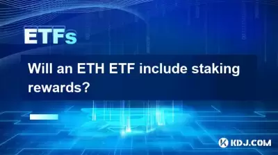 Un ETH ETH comprendra-t-il des récompenses de jalonnement? Un ETH ETH comprendra-t-il des récompenses de jalonnement?