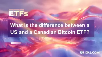 What is the difference between a US and a Canadian Bitcoin ETF? What is the difference between a US and a Canadian Bitcoin ETF?
