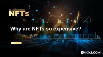 NFT가 왜 그렇게 비싸나요?