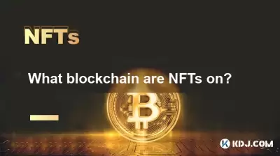 What blockchain are NFTs on?