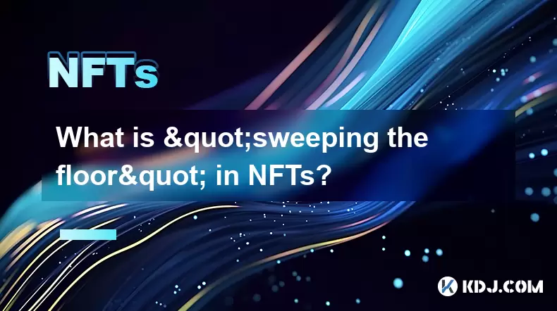 NFTSの「床を掃除する」とは何ですか? NFTSの「床を掃除する」とは何ですか?