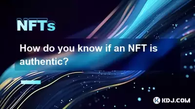 NFT가 정통인지 어떻게 알 수 있습니까?