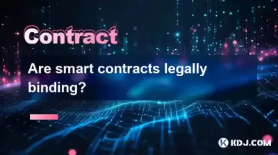 Are smart contracts legally binding?