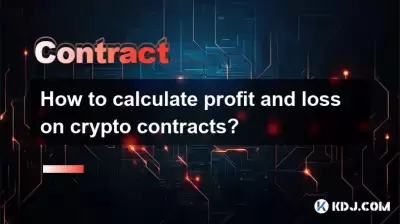 How to calculate profit and loss on crypto contracts?