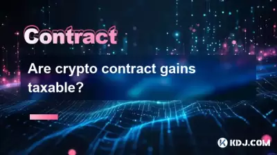 Are crypto contract gains taxable?