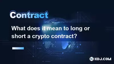 What does it mean to long or short a crypto contract?