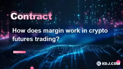 How does margin work in crypto futures trading?