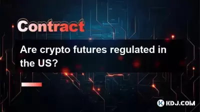 Are crypto futures regulated in the US?