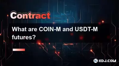 What are COIN-M and USDT-M futures?