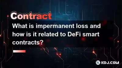 非永続的な損失とは何ですか？また、それはdefiスマートコントラクトとどのように関連していますか？