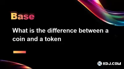 What is the difference between a coin and a token What is the difference between a coin and a token